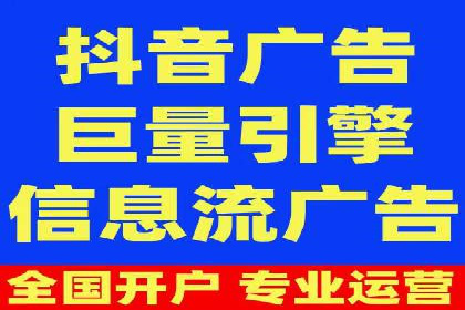 信息流大师实战：如何提升用户互动率
